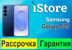 Samsung Galaxy S25. �����, 128 ��, �����, 3G, 4G LTE, 5G, Dual-SIM, NFC. ��� ����� �� ������������ ����