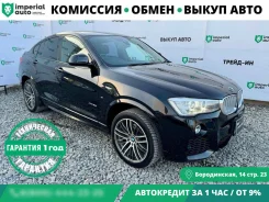 BMW X4. �������, 4wd, 2.0 (243��.�.), ������, 131 000����. �� ����