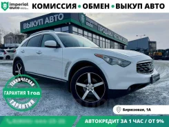 Infiniti FX35. �������, 4wd, 3.5 (307��.�.), ������, 138 000����. �� ����