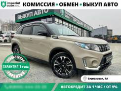 Suzuki Escudo. �������, 4wd, 1.4 (136��.�.), ������, 9 370����. �� ����
