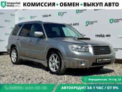 Subaru Forester. �������, 4wd, 2.0 (220��.�.), ������, 319 000����. �� ����