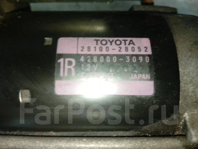 ������� Toyota - Japan 2810028052 ����