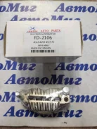 ������� ���� ���������� FD-2106 Leweda MD618811 Mitsubishi 4G63 4G93 FD2106 ����