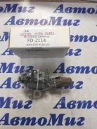 ����-��������� ���������� ���������� FD-2114 Leweda ME700556 FD2114 ����