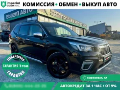 Subaru Forester. ��������, 4wd, 2.0 (145��.�.), ������, 82 000����. �� ����