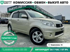 Toyota Rush. �������, 4wd, 1.5 (109��.�.), ������, 93 000����. �� ����