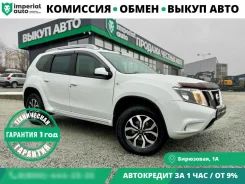 Nissan Terrano. �������, 4wd, 2.0 (143��.�.), ������, 134 000����. �� ����