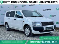 Toyota Probox. �������, ��������, 1.3 (87��.�.), ������, 120 000����. �� ����