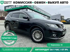 Nissan X-Trail. ��������, 4wd, 2.0 (147��.�.), ������, 128 000����. �� ����