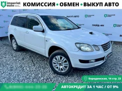 Mitsubishi Airtrek. �������, ��������, 2.0 (126��.�.), ������, 77 000����. �� ����