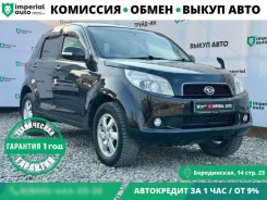Daihatsu Be-Go. �������, 4wd, 1.5 (109��.�.), ������, 207 000����. �� ����