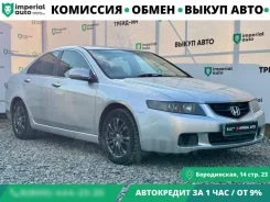 Honda Accord. �������, ��������, 2.0 (155��.�.), ������, 210 000����. �� ����
