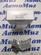 ����-��������� ���������� ���������� 27700-35040 FD-2103 Toyota 1KZTE 3L 2C 3SFE 1HDT FD2103 ����