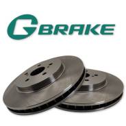    (2)  G-Brake | Harrier/RX GR20418 