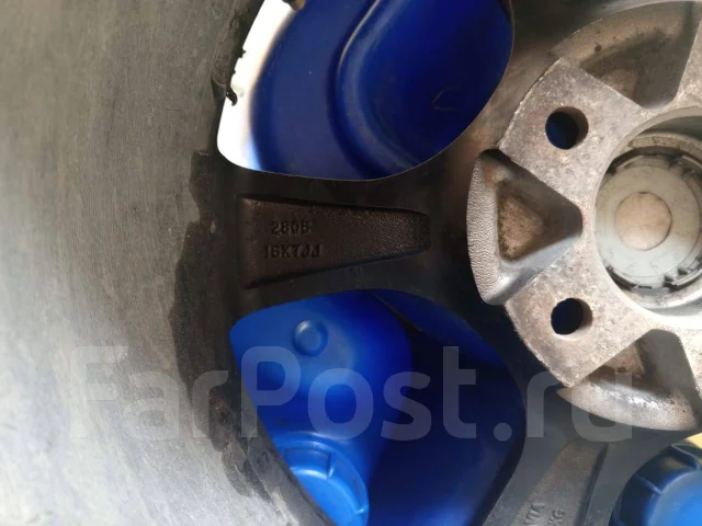 Bridgestone Nextry Ecopia. ������, �/�, ����� 15 % ����