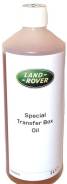    LAND Rover Special Transfer Box IYK500010. , , 1,00. 