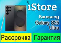 Samsung Galaxy S25 Ultra. �����, 512 ��, ������, 3G, 4G LTE, 5G, Dual-SIM, NFC ����