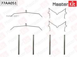     Toyota LAND Cruiser 200 07- Masterkit 77AA051 77AA051 