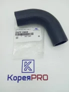 �������� ������� ���������� 2547223200 2548023000 2548023001 Hyundai/KIA 2547223200 ����