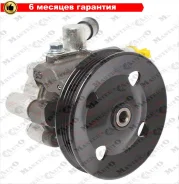����� ��� Lexus ES (01-06) / Camry (01-06) / Windom, Lexus RX300/RX330 HP39013C ����