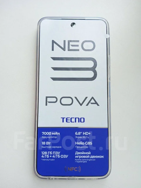 Tecno Pova Neo 3. �����, 128 ��, �����, 3G, 4G LTE, Dual-SIM, NFC ����