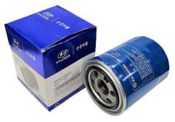   263304X000 Hyundai/Kia   263304X000 