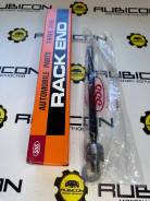   Suzuki Alto/Wagon R/Spaia 555  srs170 