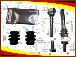 �������� ��������� �������� Explorer 11- ��� Quartz ���. QZ7701208339 QZ7701208339 ����