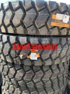 Standmax. �����������, 2024 ���, ����� ����