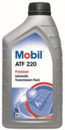 Mobil ATF 220