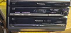 Panasonic CN-HDS960TD ����