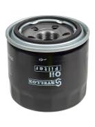   Mazda, Hyundai, Kia Stellox 2050205SX 2050205SX 