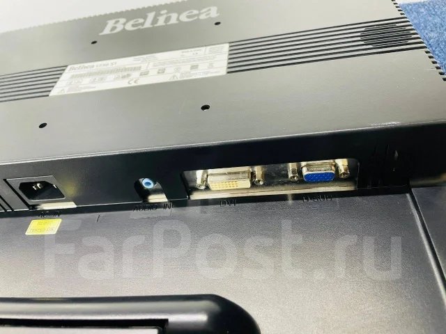 Belinea. 17", ���������� �� (LCD, LED, QLED) ����