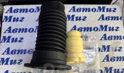 ������� ������������ 48157-47020 Toyota � ���������� 4815747020 ����
