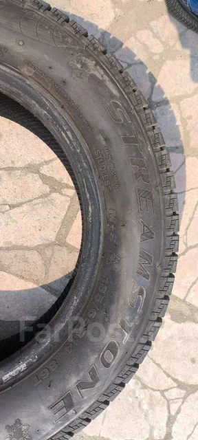 Streamstone. �����������, 2020 ���, �/�, ����� �� 5 % ����