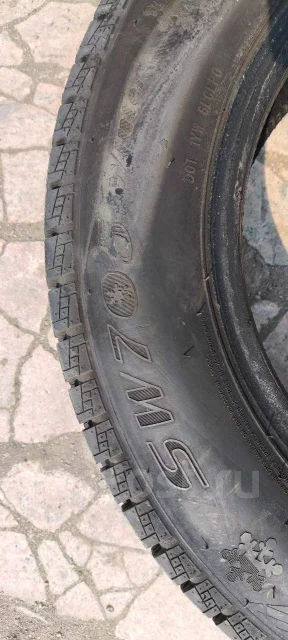 Streamstone. �����������, 2020 ���, �/�, ����� �� 5 % ����