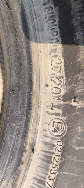 Streamstone. �����������, 2020 ���, �/�, ����� �� 5 % ����