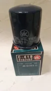 ������ �������� VIC C-418 C-418 ����