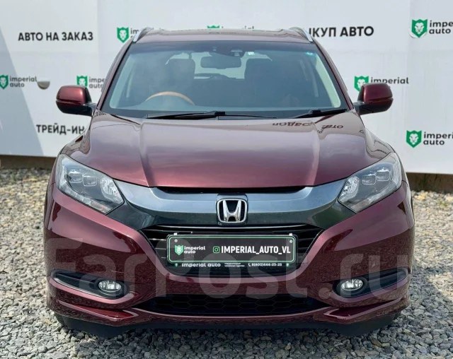 Honda Vezel. �������, ��������, 1.5 (132��.�.), ������, 117 000����. �� ����