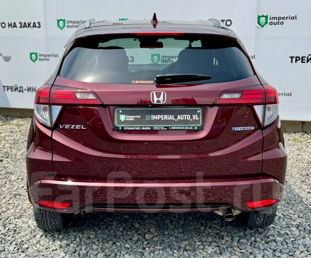 Honda Vezel. �������, ��������, 1.5 (132��.�.), ������, 117 000����. �� ����