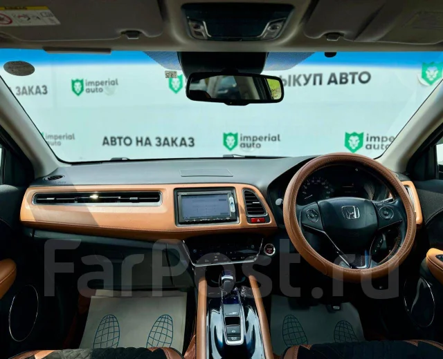 Honda Vezel. �������, ��������, 1.5 (132��.�.), ������, 117 000����. �� ����