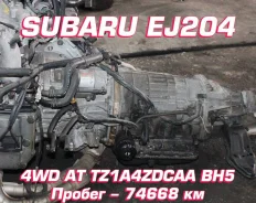 ���� Subaru EJ204 | ��������� | �������� | �������� ����