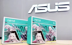 Asus. 16", 5,8����, ��� 32 ��, ���� 1 000���, WiFi: 1, Bluetooth: 1, ����������� �� 12��. ��� ����� �� ���������� ����