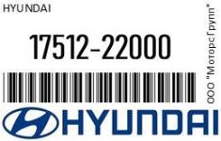   Porter, Elantra (06-) KIA Ceed (06-)   OE Hyundai 17512-22000 / 1751222000 1751222000 