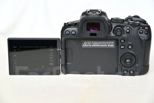 Canon EOS R6 ����