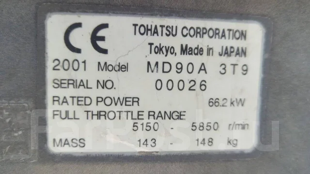 Tohatsu. 90��.�., 2-�������, ����������, ���� L (508 ��), 2001 ��� ����