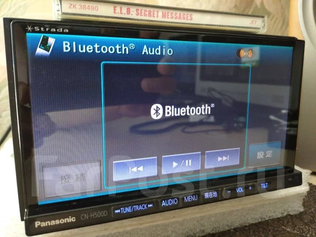 Panasonic CN-H500D ����