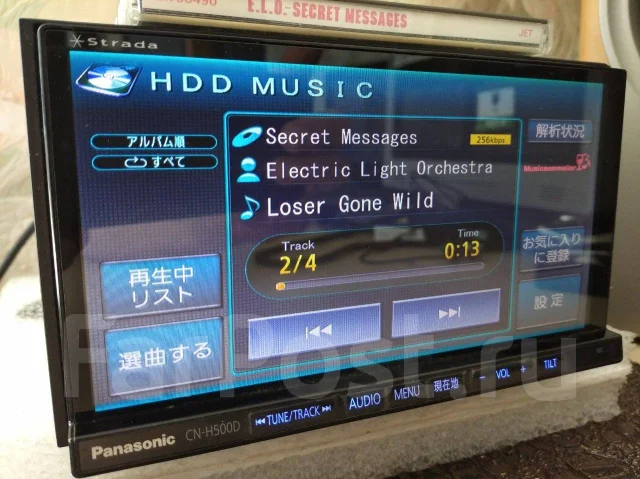 Panasonic CN-H500D ����