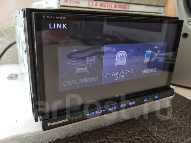 Panasonic CN-H500D ����