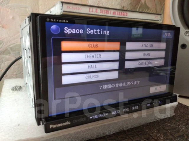 Panasonic CN-H500D ����